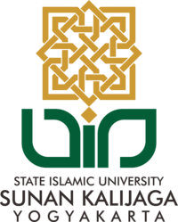 SIU Logo